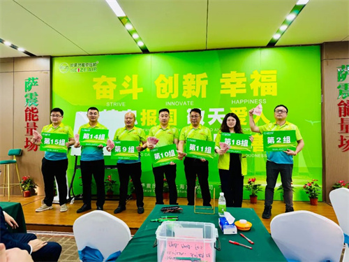 20250422267306.jpg 640 (7).jpg