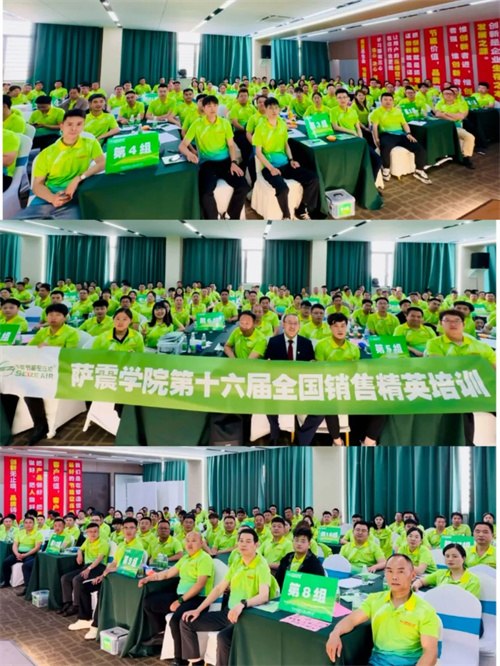 20250422534743.jpg 640 (9).jpg