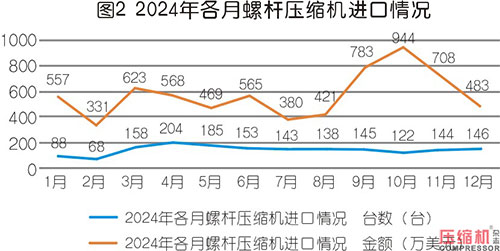 20250428238855.jpg 02.JPG