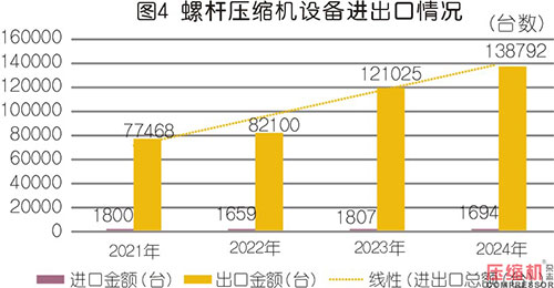 20250428240484.jpg 06.JPG