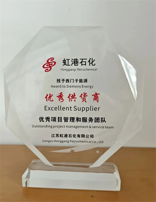 20250523975678.jpg 640 (2).jpg