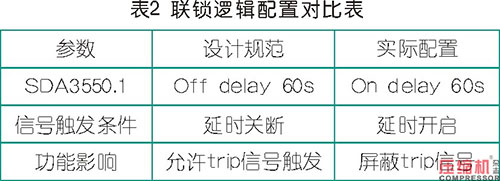 20250603722296.jpg 02.JPG