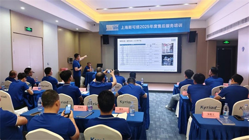 20250708878069.jpg 640.jpg