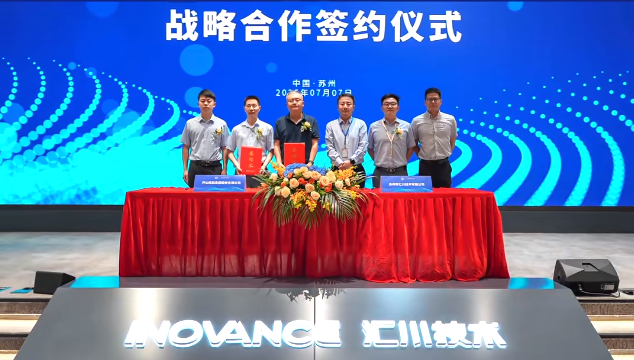 20250711251113.png wechat_2025-07-11_130329_620.png