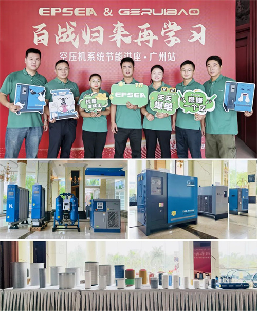 20250724731369.jpg 640 (1).jpg