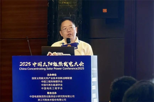 20250826419454.jpg 640.jpg