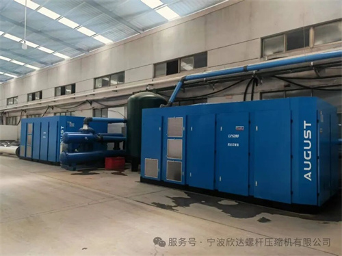 20251231143506.jpg 640 (1).jpg