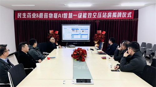 20260109653267.png 640 (1).png