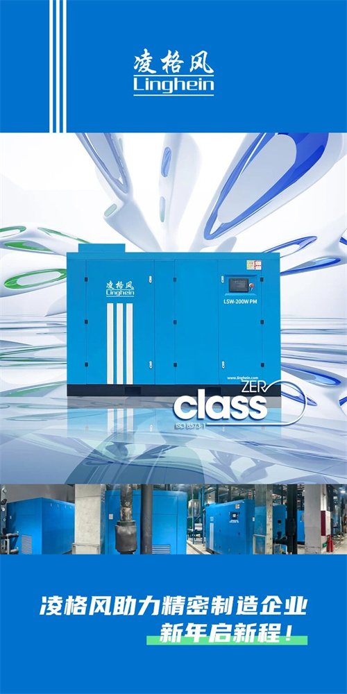 20260109952683.jpg 微信圖片_2026-01-09_111032_824.jpg