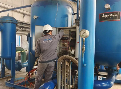 20260112170787.jpg 640 (1).jpg