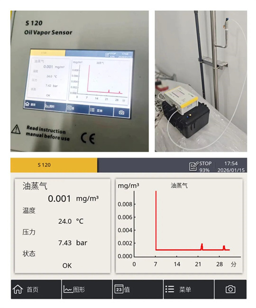 20260128162687.jpg 640 (1).jpg