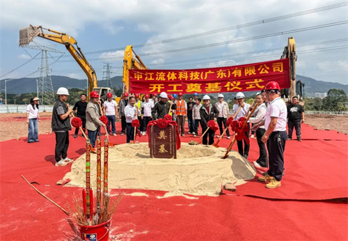 20260312533739.jpg 640 (3).jpg