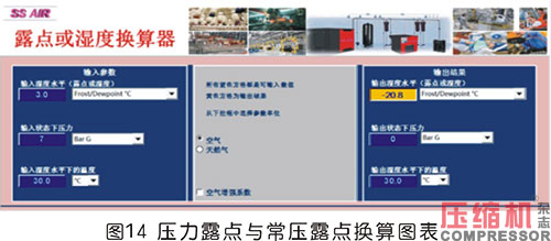 20260330155993.jpg 22.JPG