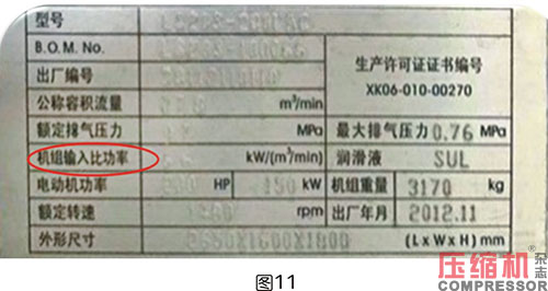 20260330226902.jpg 16.JPG