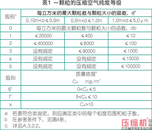 20260330324241.jpg 26.JPG