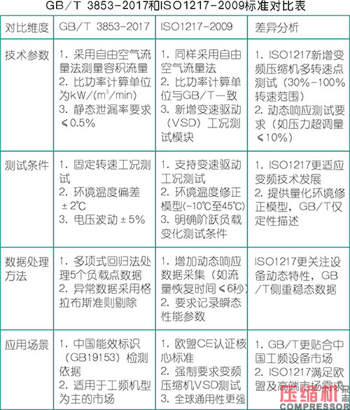 20260330453314.jpg 9.JPG