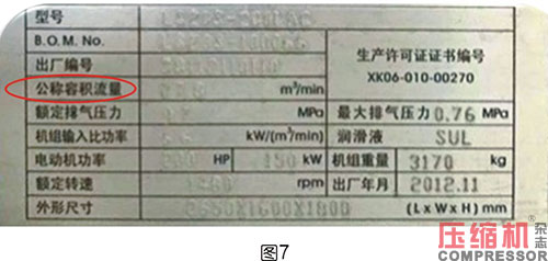 20260330474015.jpg 11.JPG