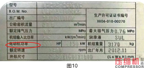 20260330739833.jpg 14.JPG