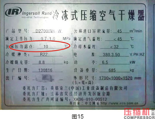 20260330783758.jpg 23.JPG