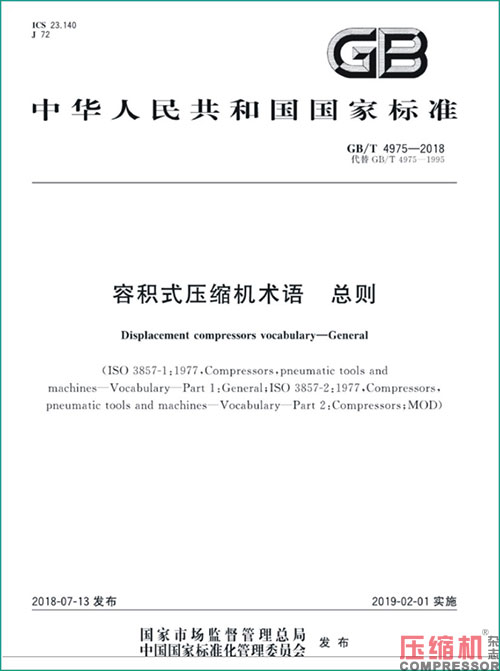 20260330860919.jpg 10.JPG